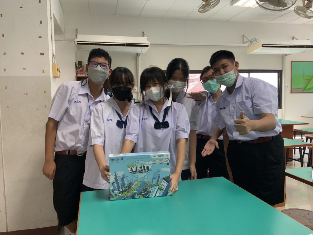 Promotes EV 3