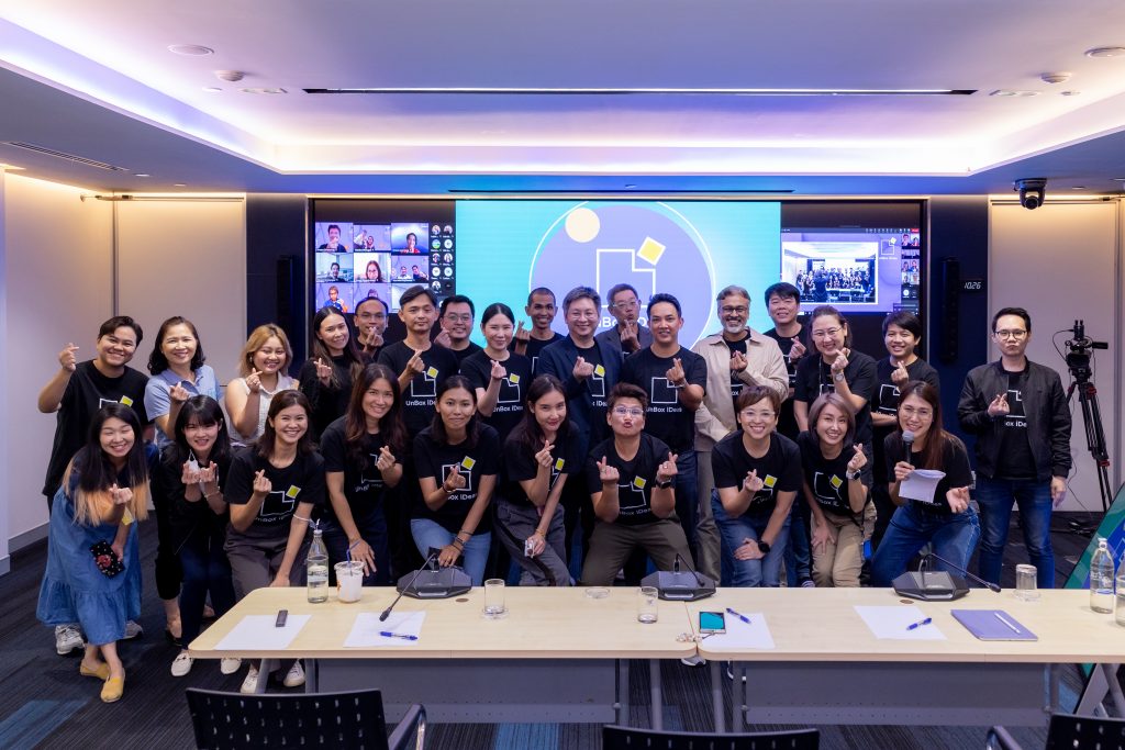 Banpu Digital Academy 2