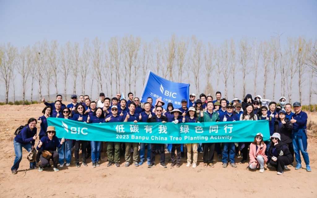 Banpu Heart and Local Community Activity in China 2