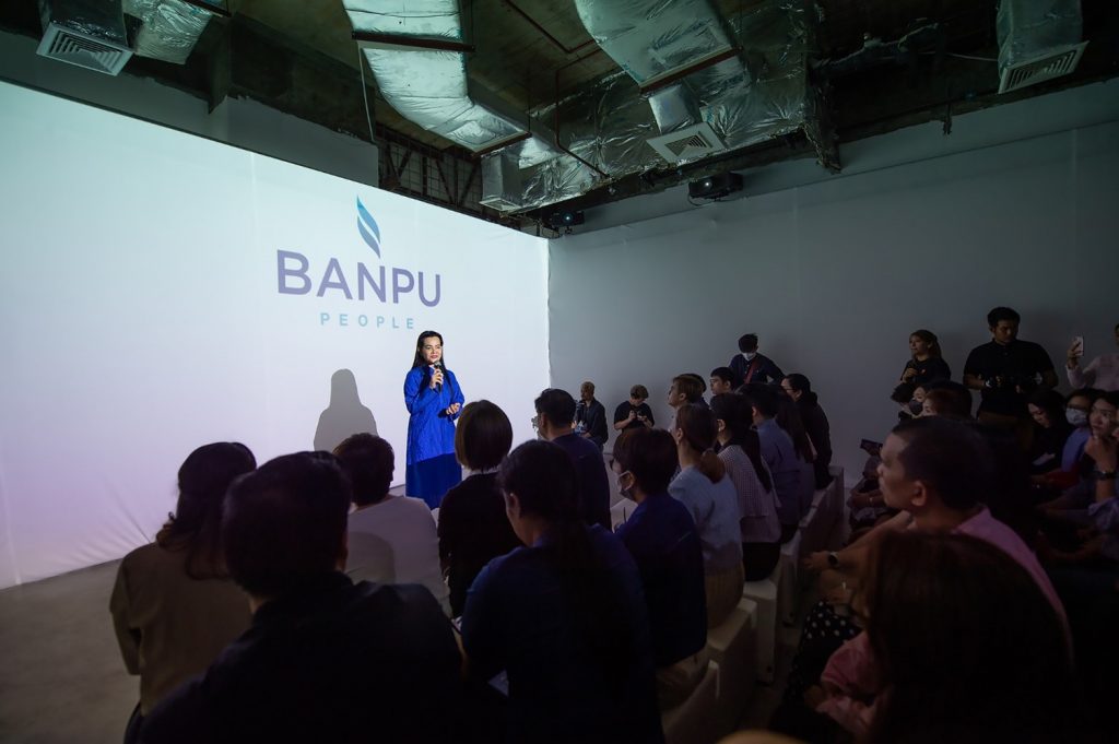 The Stories of Banpu People
