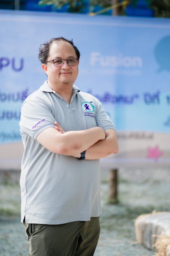 Banpu Unveils 5 Key Strategies - 1