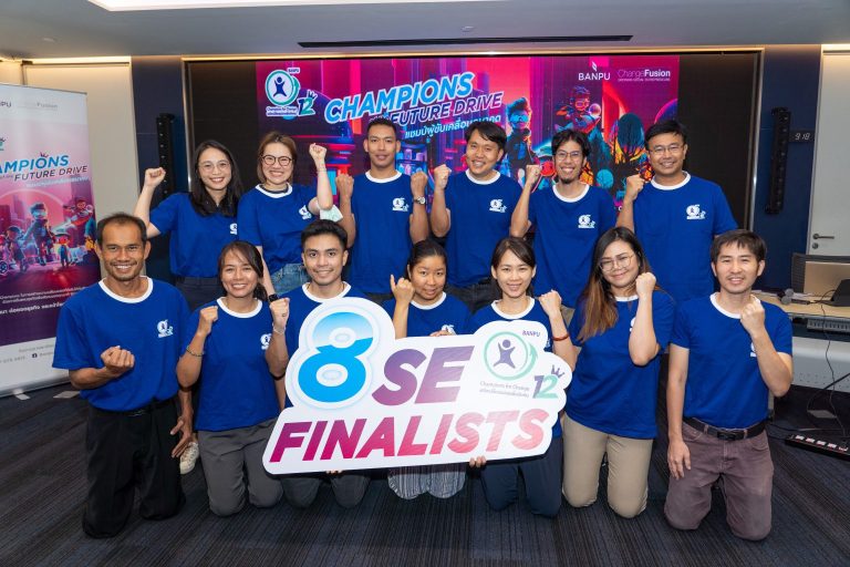 Banpu announces 8 finalists for the 12th Banpu Champions for Change