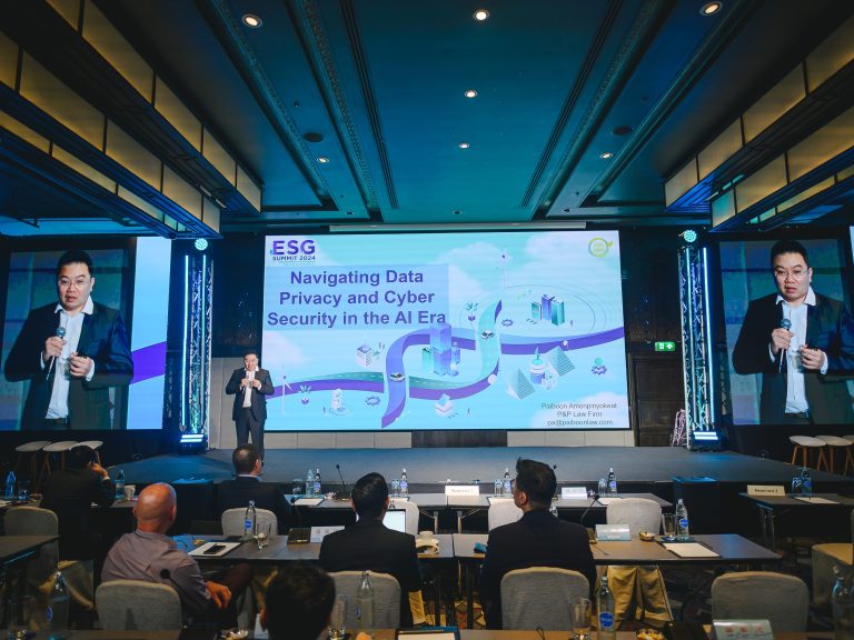 ESG Summit: Navigating Data Privacy & Cyber Security in the AI Era